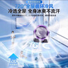 埃尔米匡特风扇桌面超静音办公室学生宿舍家用台式2025年新款制冷充电风扇 戴森紫【40000毫安】顶配充电版 实拍图