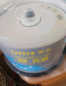 紫光（UNIS）DVD+R 刻录光盘 空白盘 碟片 雨蝶系列  4.7G 16速 50片装 数据存储 实拍图