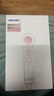 飞利浦（PHILIPS）7系Pro高速护发吹风机鎏金筒 家用静音负离子大功率不伤发 水光粉新 七夕情人节礼物送女友 实拍图