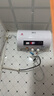 新飞家用电热水器【免费上门安装】出水断电一级能效出租房洗澡40升/50/60/80/100圆桶2200w速热节能 40升高配+三重防电+上门安装 实拍图