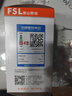 佛山照明（FSL）LED节能灯泡T80柱形泡20W白光6500k大螺口E27大功率物业商用工厂照明 实拍图