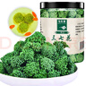 弘礼堂 养生茶三七花茶 云南文山田七花茶 100g 节日送长辈父母滋补品 实拍图