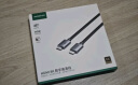 绿联HDMI线2.1版8K60Hz 4K240Hz高清视频连接线兼容HDMI2.0笔记本电脑接电视显示器投影仪2米 25910 实拍图
