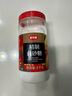 舒可曼 白糖1kg【精制白砂糖】蛋糕面包烘焙细白糖 咖啡奶茶冲饮 实拍图