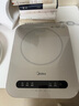 美的（Midea）电磁炉电陶炉 家用2200W大功率  电磁灶火锅炉爆炒定时电磁炉 二级能效国家补贴C22-Micca709 实拍图