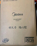 美的（Midea） 电磁炉大功率家用 防水面板2200W大功率 炒菜火锅不粘炒锅一体小型电磁灶 【铂钻面板单机款】E22B23 电磁炉 实拍图