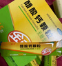 金丐 醋酸钙颗粒 3克*20包 无糖型 骨质疏松手足抽搐症骨发育不全佝偻病儿童老人补钙otc国药标准 实拍图