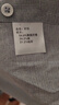 杉杉（FIRS）短袖衬衫男中年商务休闲正装宽松免烫衬衣 TCT4298短袖灰色 42  实拍图