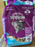 伟嘉成猫猫粮3.6kg海洋鱼味布偶英短猫咪夹心粮全价粮【原料透明】 实拍图