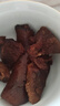 鲜京采&Coles 澳洲谷饲原切牛肋排4斤 炖煮牛排骨带肉率50% 【真原切】 实拍图