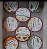 哈根达斯（Haagen-Dazs）葡萄朗姆酒口味冰淇淋 100ml/杯 雪糕 实拍图