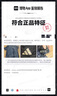 adidas情侣休闲纯棉上衣圆领短袖T恤男女夏季阿迪达斯官方轻运动 粉色 L 实拍图