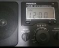 熊猫（PANDA） T-26便携收音机老人 全波段手提式数显三波段广播半导体播放器 实拍图
