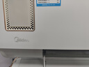 美的（Midea）大1.5匹 静新风 超一级能效 变频 节能节电 空调挂机 以旧换新 国家补贴 KFR-35GW/N8XF1-1定制版 实拍图