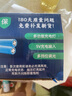 曼戈途夜市摆摊地摊户外LED充电灯泡应急家用工地照明超亮帐篷挂露营灯 31%选M25高亮600000W电显10-32时 实拍图
