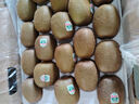 佳沛（zespri）新西兰绿奇异果 4个装 单果重约89-103g源头直发一件包邮 实拍图