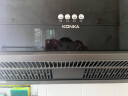 康佳（KONKA）侧吸式抽油烟机 超薄近吸 695mm小尺寸公寓出租房换新 17m³大风量 置物云台国家补贴CXW-218-KJ33 实拍图