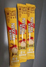 雀巢（Nestle）咖啡粉1+2奶香速溶三合一冲调饮品30条450g线条小狗同款 实拍图