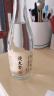 北大仓 粮香 酱香型白酒 53度 500mL 单瓶装 口粮酒 聚会送礼礼品 实拍图