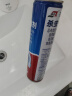 坤宁王下水道杀虫剂厕所管道小飞虫蛾蚋蛾蠓灭杀除虫泡沫气雾剂320ml 实拍图
