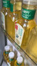 农夫山泉 【新品尝鲜】东方树叶陈皮白茶500ml*1瓶无糖茶饮料0糖0脂0卡 实拍图