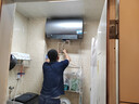 海尔（Haier）国家补贴20%电热水器60升 小红花DR7 小蓝瓶净肤浴 JH7旗舰款 3300W变频节能速热大水量家用储水式 实拍图