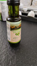 OLIVOTTOIL欧莉佰丽特级初榨橄榄油100ml西班牙进口原油食用油儿童可用 实拍图
