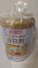 汤臣倍健蛋白粉600g礼盒增强免疫力 含乳清蛋白粉儿童青少年中老年营养品 实拍图