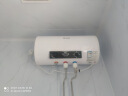 志高（CHIGO）热水器电家用洗澡储水式出水断电大容量速热电热水器安全节能租房卫生间用 普通数显款2000W+双防电墙 50升(2人) 实拍图