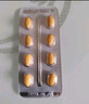 爱力士枸橼酸爱地那非片30mg*8片/盒1盒+盐酸达泊西汀30mg*2片/板*3板/盒男科用药京东自营旗舰店 实拍图
