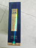 津酒 天祥 浓香型白酒 52度 500ml*1 单瓶装  高度纯粮白酒 送礼礼物 实拍图