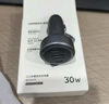 绿联车载充电器 超级快充头点烟器一拖二60W 适用苹果15/16华为小米YU7汽车 实拍图