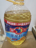 多力葵花籽油4.5L 食用油  含维生素e 物理压榨（新老包装随机发货） 实拍图