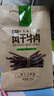 科尔沁 超干风干牛肉干 原味300g 袋装 休闲零食 肉干肉脯 内蒙特产小吃 实拍图