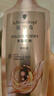 施华蔻（Schwarzkopf）丰盈韧养洗发露400ml 去油洗发水 发根蓬松无硅油洗头膏 实拍图