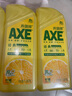 斧头牌（AXE）柠檬护肤洗洁精1.18kg*3瓶7.08斤家庭装 可洗果蔬不伤手 实拍图
