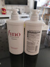 FINO芬浓透润美容液洗发露550ml*2水润亮泽滋养去屑日本进口洗发水 实拍图