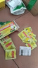 万通 小儿氨酚黄那敏颗粒10袋/盒 儿童感冒 发热头痛 四肢酸痛 打喷嚏 鼻塞 咽痛 流行性感冒儿童普通感冒 实拍图
