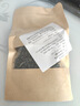 露珠茶高山自然回甘灰绿清香茶叶袋装耿马绿茶春季春茶高山茶茶叶 一级露珠茶20克 实拍图