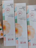 溪木源山茶花氨基酸洁面乳80g*3敏感肌温和清洁洗面奶生日礼物送女朋友 实拍图