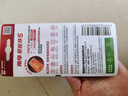 南孚5号电池12粒 五号碱性 聚能环4代 适用耳温枪/血糖仪/无线鼠标/遥控器/血压计/挂钟/血氧仪等 实拍图