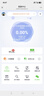 联通随身wifi6无线移动wifi免插卡无线网卡便携式热点车载随行网络支持5G/4G设备全国通用流量2025款M6 实拍图