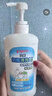 贝亲（Pigeon）餐具清洗剂 洗奶嘴果蔬水杯餐具玩具 套装 600ml+700ml PL156 实拍图