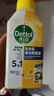 滴露（Dettol）洗衣机清洗剂250mL柠檬洗衣机深度清洁剂滚筒洗衣机清洁剂除垢 实拍图