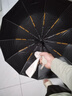 八海鸟24骨全自动晴雨两用伞三折遮阳防晒女防紫外线大号便携 实拍图