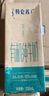 蒙牛【8月产喝到2月多】特仑苏纯牛奶整箱礼盒装 有机苗条装250ml*12 实拍图