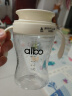 albo学饮杯宝宝嘬口杯广口儿童魔术水杯婴儿喝水喝奶唇控啜饮杯 BZ351 实拍图