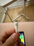 品胜【2条装】苹果数据线快充PD20W多条iphone充电线USB-C车载线适用苹果14ProMax/13/12 1.5米 实拍图