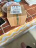 蜜蜂牌 全麦麦芽糖300g 小建中汤专用饴糖 做四物膏 方膏 广西老字号 实拍图