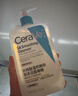适乐肤（CeraVe）水杨酸洁面啫喱473ml (去角质黑头清洁毛孔男女氨基酸护肤洗面奶) 实拍图
